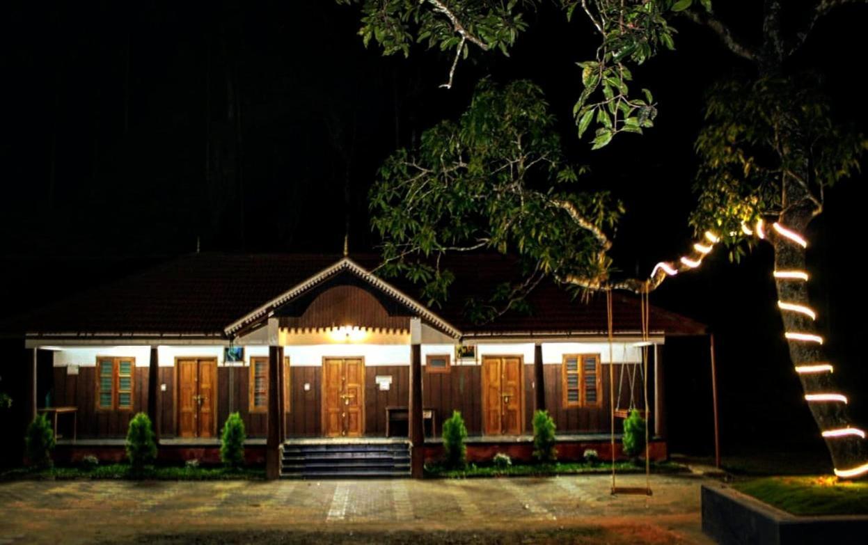 Swastha Plantation Homestay Kaniyāmbetta Εξωτερικό φωτογραφία